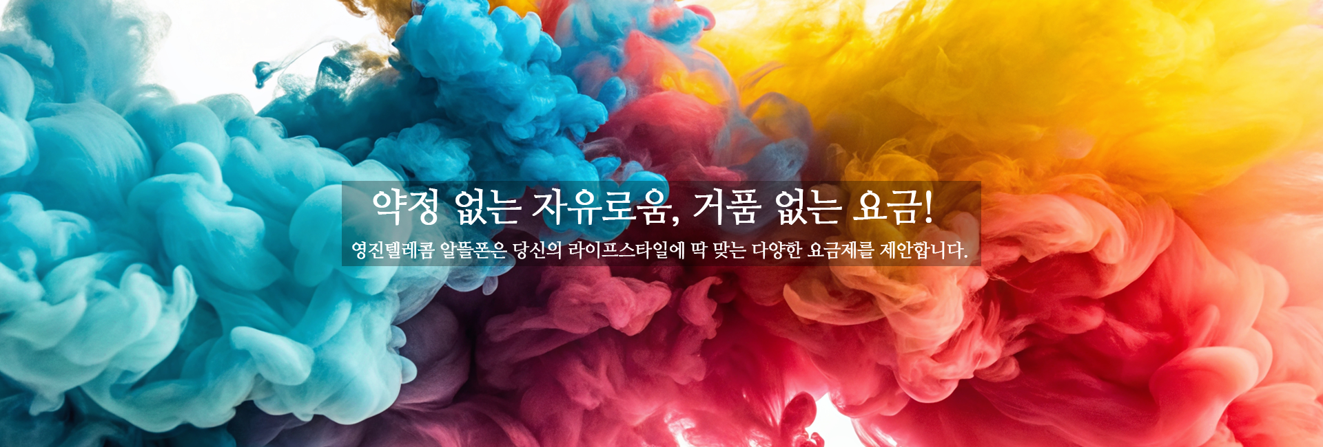 구름